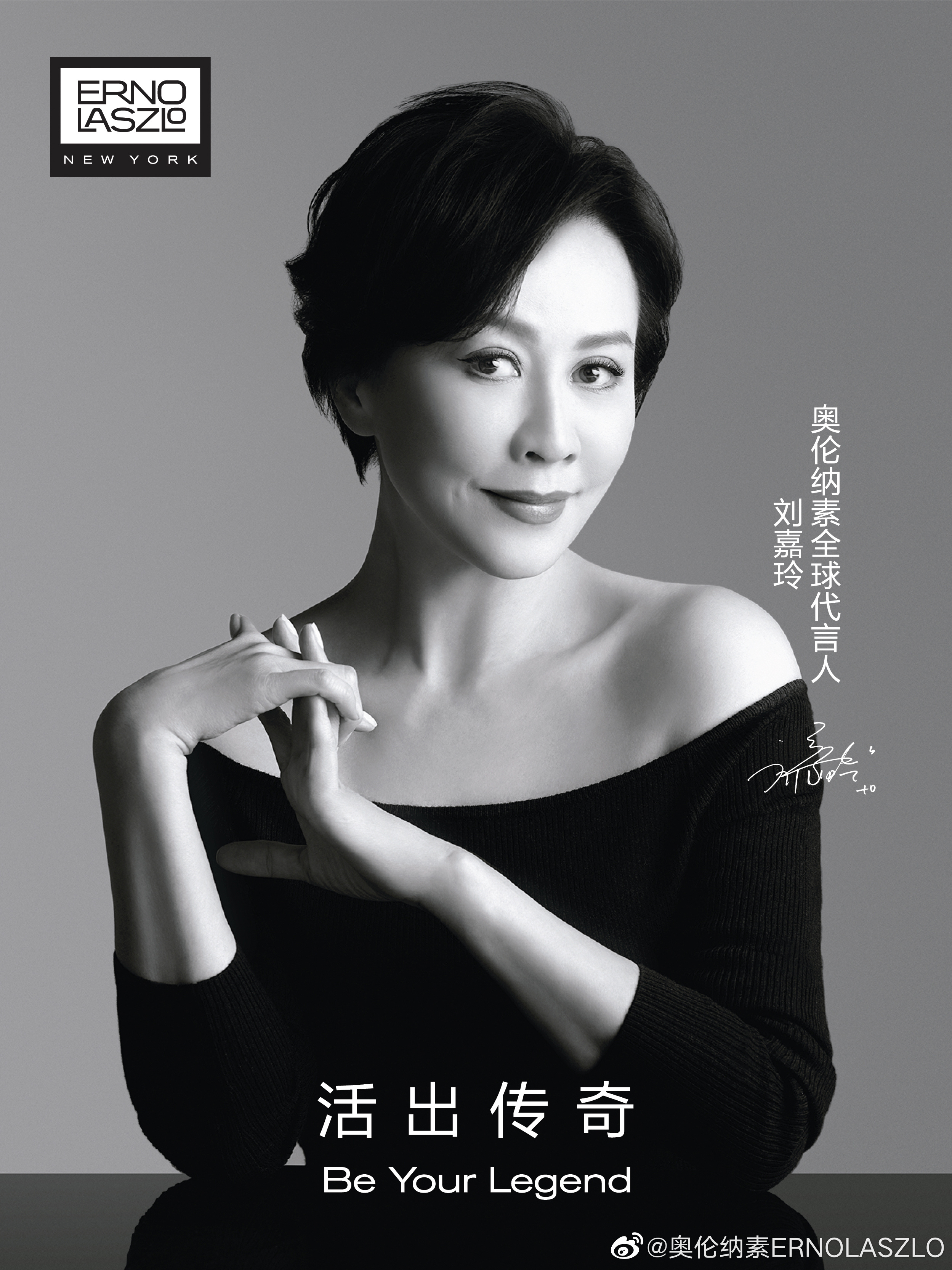 2002年，刘嘉玲被某杂志爆出遭劫持的裸照……|东周刊|刘嘉玲|裸照_新浪新闻